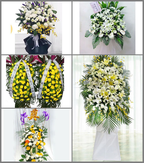 黑龙江齐齐哈尔铁锋区站前街道白事花篮预定